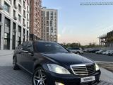 Mercedes-Benz S 500 2007 года за 6 500 000 тг. в Шымкент – фото 3