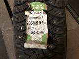 Шипованная резина Nokian Nordman 4 205/65 R15 за 49 000 тг. в Алматы