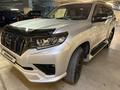 Toyota Land Cruiser Prado 2023 годаүшін35 900 000 тг. в Алматы – фото 12