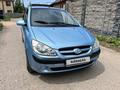 Hyundai Getz 2008 годаүшін3 200 000 тг. в Алматы – фото 4