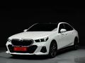BMW 530 XDrive 2024 годаүшін35 000 000 тг. в Алматы