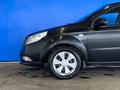 Ravon Nexia R3 2019 г.