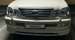 Lexus LX 470 2005 года за 11 500 000 тг. в Алматы – фото 3