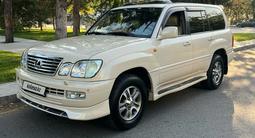 Lexus LX 470 2005 года за 11 500 000 тг. в Алматы