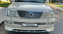 Lexus LX 470 2005 года за 11 500 000 тг. в Алматы – фото 2