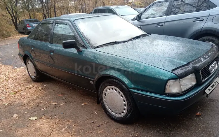 Audi 80 1993 года за 1 400 000 тг. в Караганда