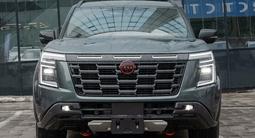 Nissan Armada 2026 года за 52 000 000 тг. в Семей – фото 2