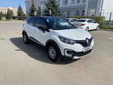 Renault Kaptur 2016 годаүшін6 500 000 тг. в Уральск