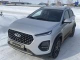 Chery Tiggo 2 2023 годаfor6 300 000 тг. в Костанай – фото 3