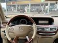 Mercedes-Benz S 500 2008 годаfor9 500 000 тг. в Алматы – фото 12