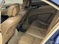 Mercedes-Benz S 500 2008 годаfor9 500 000 тг. в Алматы – фото 13