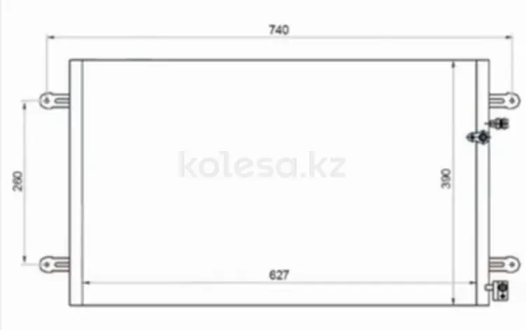 Радиатор кондиционераүшін21 300 тг. в Шымкент