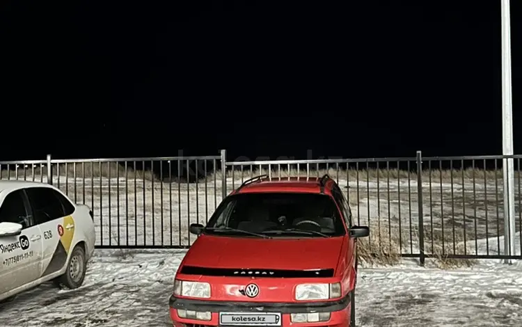 Volkswagen Passat 1993 годаүшін1 400 000 тг. в Караганда