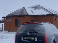 Cadillac SRX, 2005