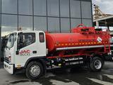 JAC  Автотопливозаправщик JAC n120/АТЗ-8 бензовоз. 2021 года за 28 000 000 тг. в Атырау – фото 2