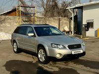 Subaru Outback 2003 года за 5 500 000 тг. в Алматы