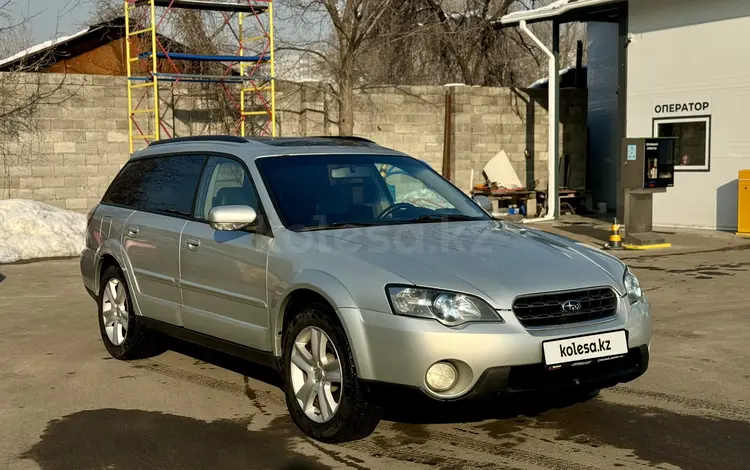 Subaru Outback 2003 года за 5 500 000 тг. в Алматы