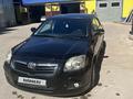 Toyota Avensis 2008 года за 4 800 000 тг. в Караганда – фото 2