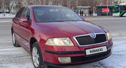 Skoda Octavia 2007 годаүшін3 750 000 тг. в Астана – фото 2