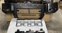 Toyota Lexus Тойота Лексус — фары, бамперы, кузовные запчасти склад за 6 000 тг. в Павлодар – фото 4