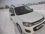 ВАЗ (Lada) Kalina 2194 2017 года за 3 400 000 тг. в Калбатау – фото 2