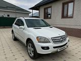 Mercedes-Benz ML 350 2008 года за 5 500 000 тг. в Алматы