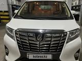 Toyota Alphard 2017 года за 13 000 000 тг. в Астана – фото 5