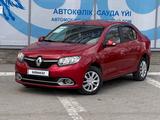 Renault Logan 2016 года за 5 435 897 тг. в Усть-Каменогорск