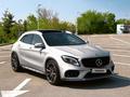 Mercedes-Benz GLA 45 AMG 2017 года за 16 300 000 тг. в Алматы – фото 29