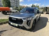 Haval Jolion 2024 годаfor10 500 000 тг. в Костанай – фото 2