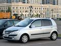 Hyundai Getz 2006 годаfor4 250 000 тг. в Астана – фото 3