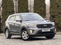 Hyundai Creta 2019 годаfor8 500 000 тг. в Алматы – фото 3