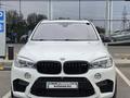 BMW X5 2016 годаүшін15 600 000 тг. в Алматы – фото 5