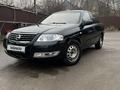 Nissan Almera Classic 2007 года за 3 218 669 тг. в Алматы – фото 10