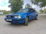 Audi 80 1994 годаүшін2 700 000 тг. в Щучинск