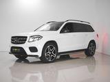 Mercedes-Benz GLS 400 2016 годаүшін18 990 000 тг. в Алматы