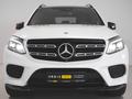 Mercedes-Benz GLS 400 2016 годаүшін22 000 000 тг. в Алматы – фото 8