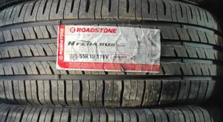 Road stone 275/55/19 за 250 000 тг. в Алматы