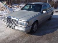 Mercedes-Benz E 230 1990 года за 1 100 000 тг. в Алматы