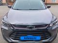 Chevrolet Tracker 2022 года за 8 000 000 тг. в Риддер – фото 3