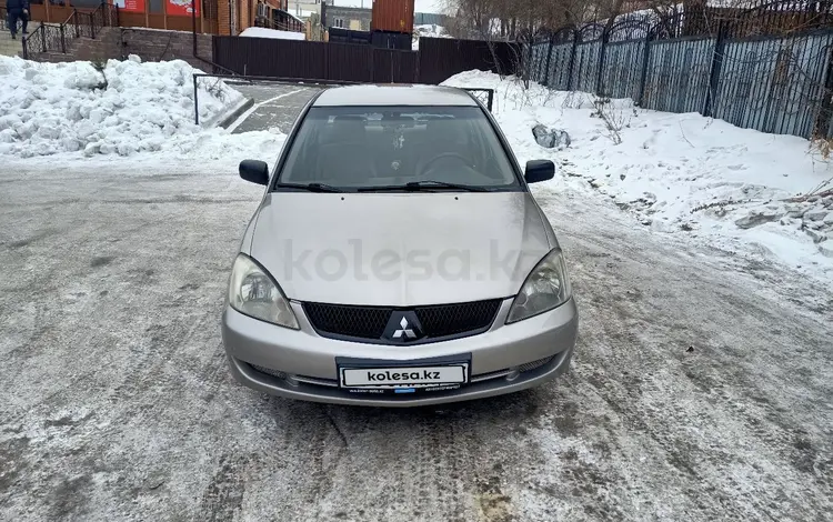 Mitsubishi Lancer 2008 года за 3 200 000 тг. в Кокшетау