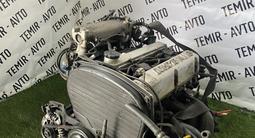 ПРИВОЗНОЙ ДВИГАТЕЛЬ HYUNDAI SONATA G4JP 2.0 за 430 000 тг. в Астана