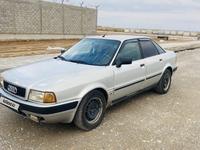 Audi 80 1992 годаfor800 000 тг. в Шымкент