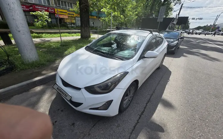 Hyundai Elantra 2014 года за 5 450 000 тг. в Алматы