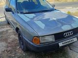 Audi 80 1988 года за 570 000 тг. в Шымкент