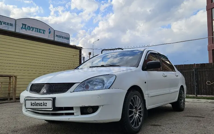 Mitsubishi Lancer 2006 годаүшін2 200 000 тг. в Атырау