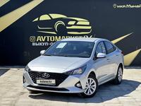 Hyundai Accent 2020 года за 8 200 000 тг. в Атырау