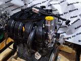 Двигатель Лада Веста 1.8 Ваз 21179 за 1 670 000 тг. в Актау