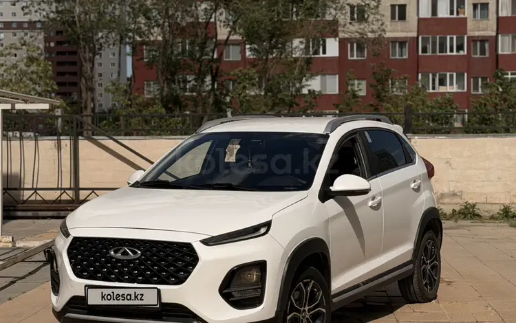 Chery Tiggo 2 Pro 2023 года за 4 350 000 тг. в Астана
