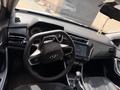 Chery Tiggo 2 Pro 2023 года за 4 350 000 тг. в Астана – фото 5